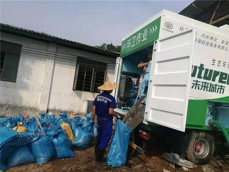 舒兰工业污泥压干处理